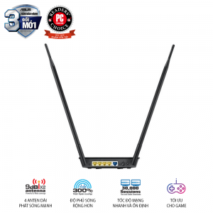 ASUS RT-N12HP (Dũng Sĩ Xuyên Tường) N300, phủ sóng rộng