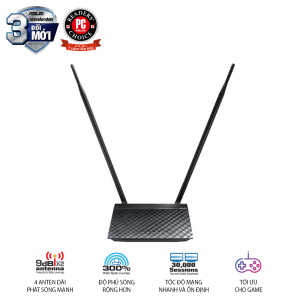 ASUS RT-N12HP (Dũng Sĩ Xuyên Tường) N300, phủ sóng rộng